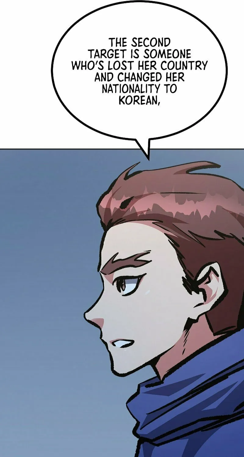 Level 1 Player Chapter 80 page 8 - 