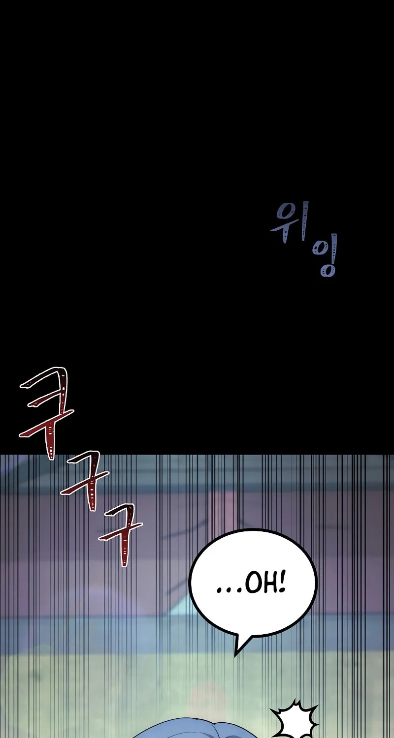 Level 1 Player Chapter 81 page 13 - 