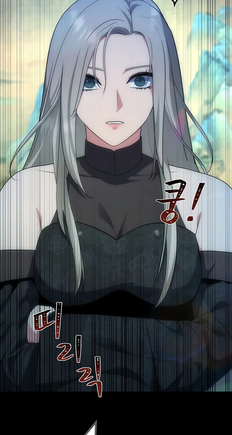 Level 1 Player Chapter 81 page 14 - 