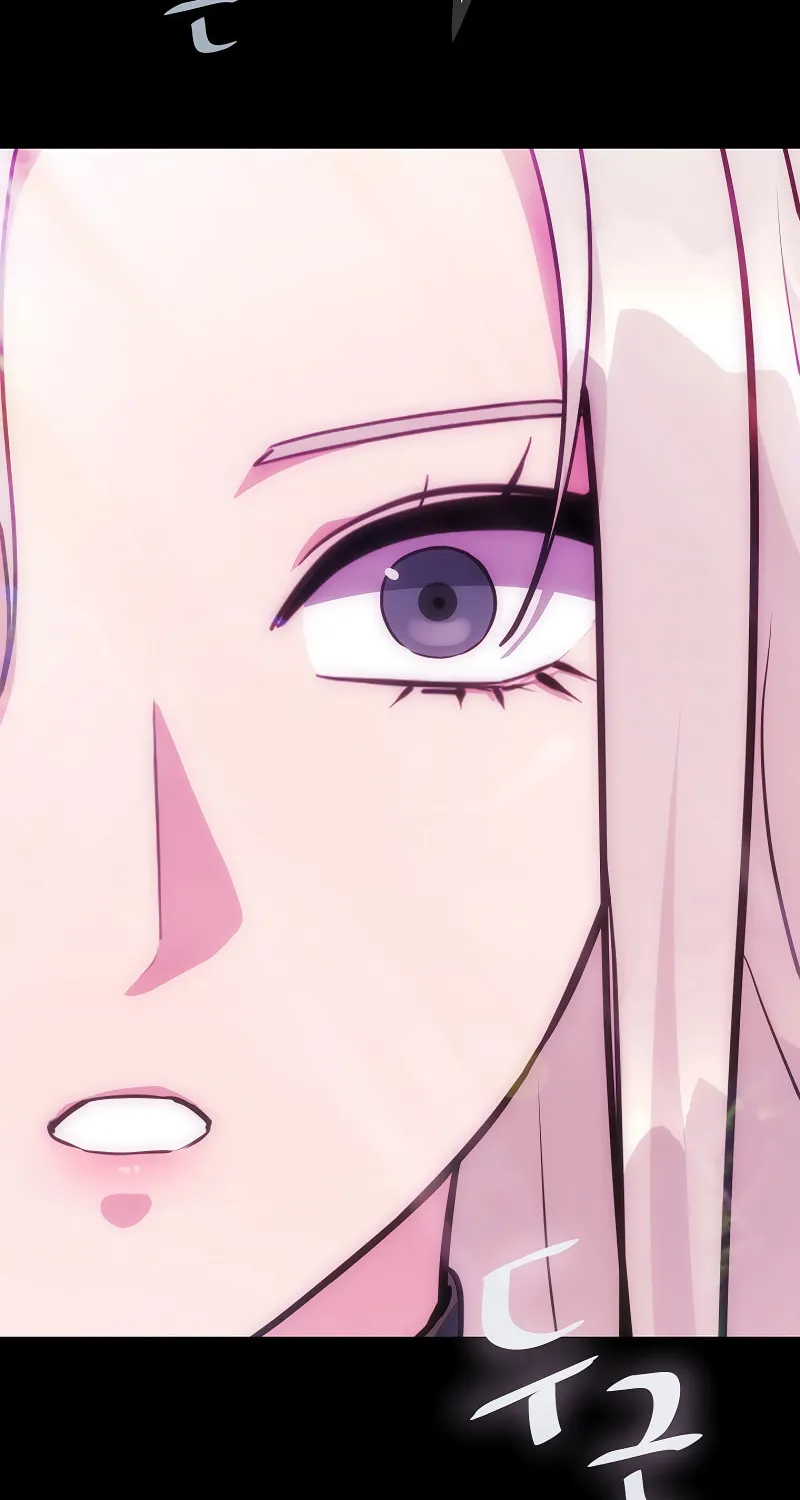 Level 1 Player Chapter 81 page 17 - 