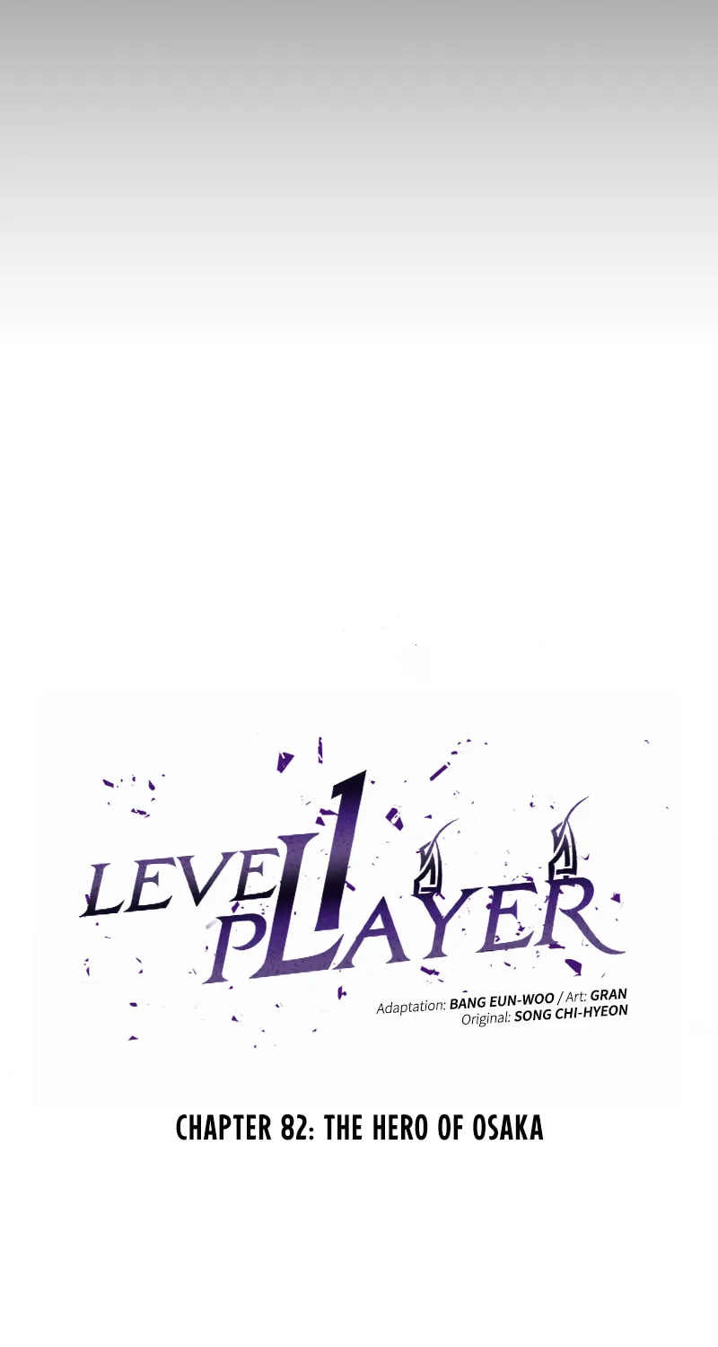 Level 1 Player Chapter 82 page 32 - 