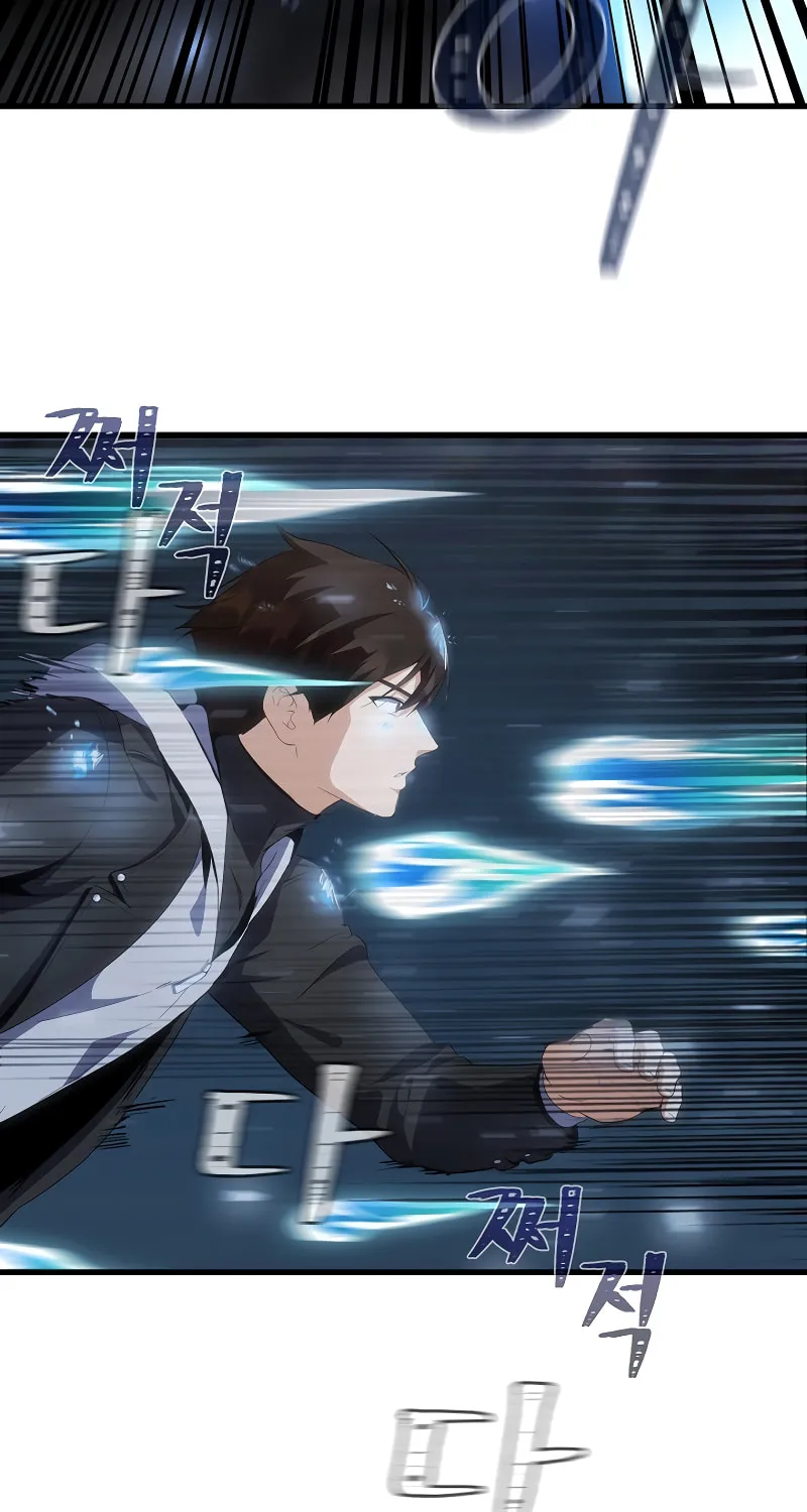 Level 1 Player Chapter 82 page 68 - 