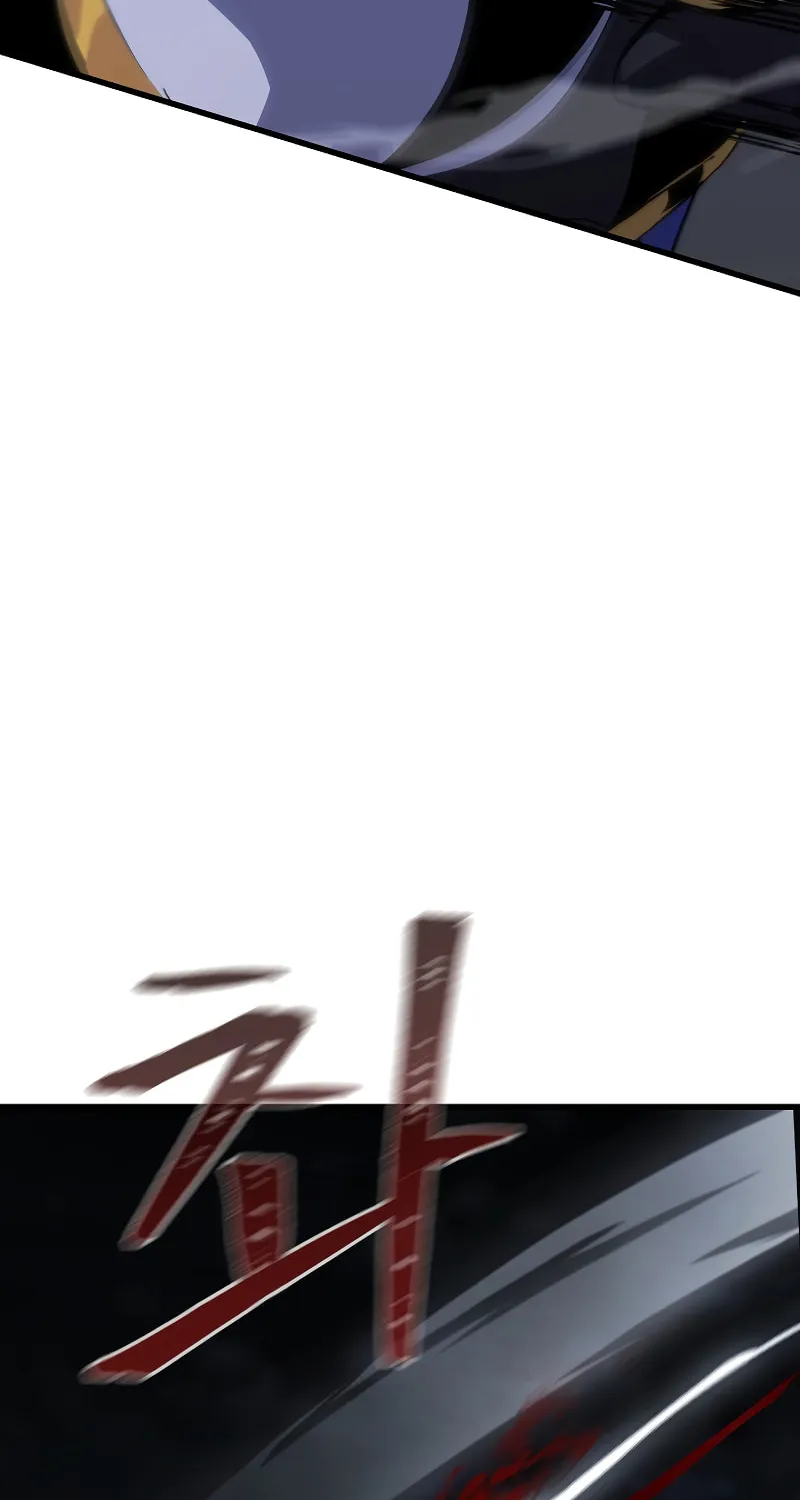 Level 1 Player Chapter 82 page 76 - 