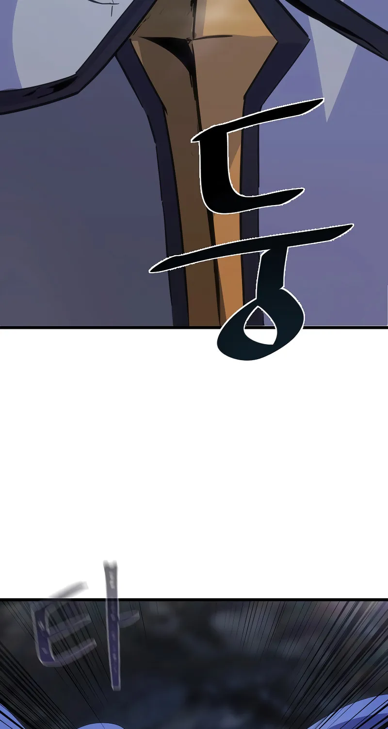 Level 1 Player Chapter 82 page 82 - 