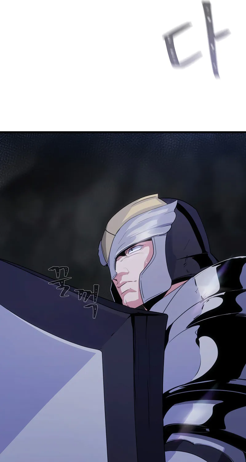 Level 1 Player Chapter 82 page 84 - 