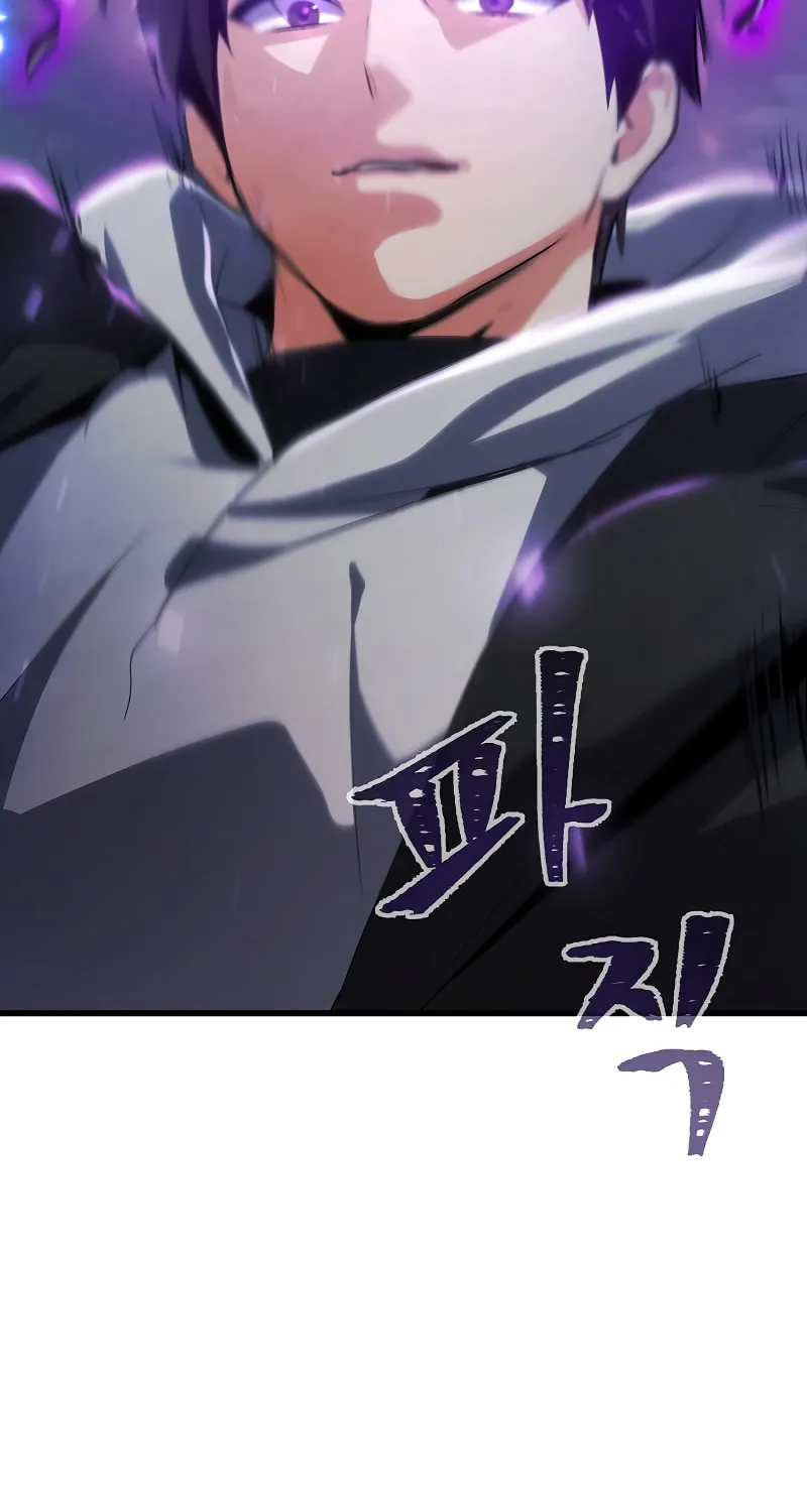 Level 1 Player Chapter 82 page 91 - 