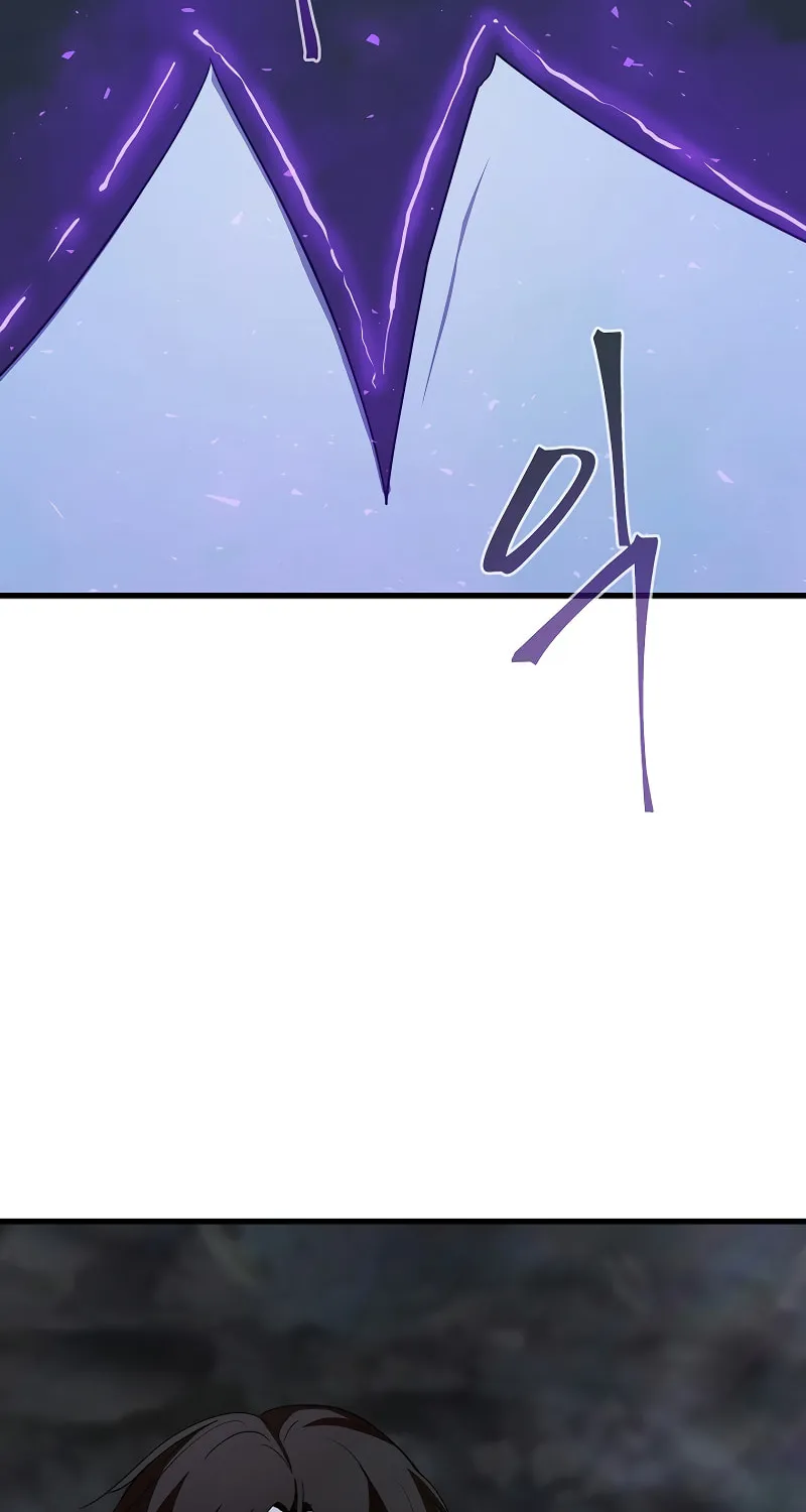 Level 1 Player Chapter 83 page 115 - 