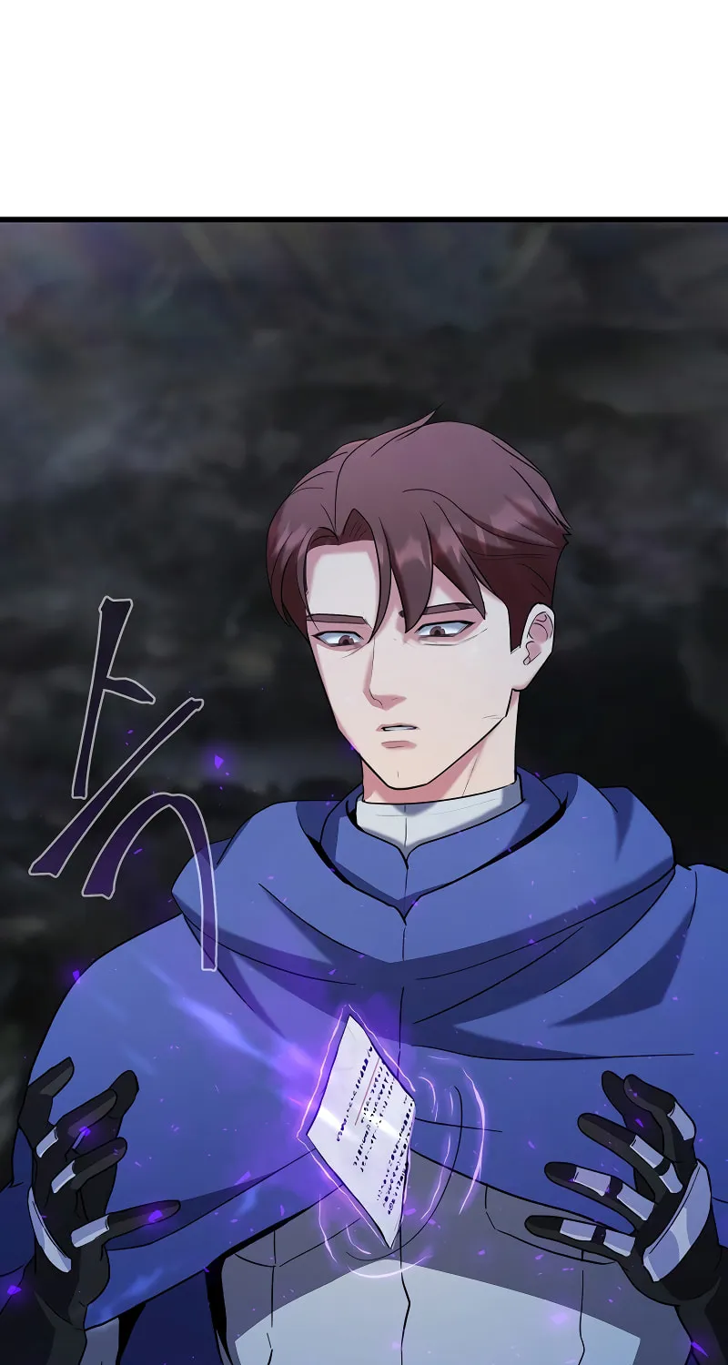Level 1 Player Chapter 83 page 117 - 