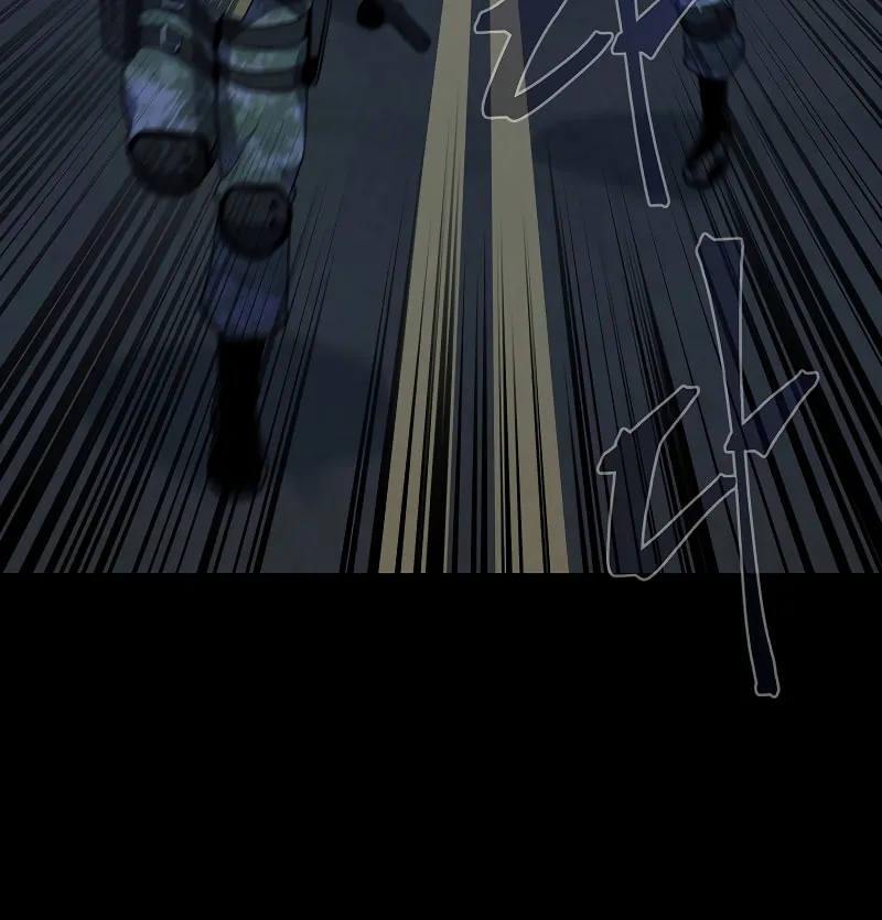 Level 1 Player Chapter 83 page 38 - 