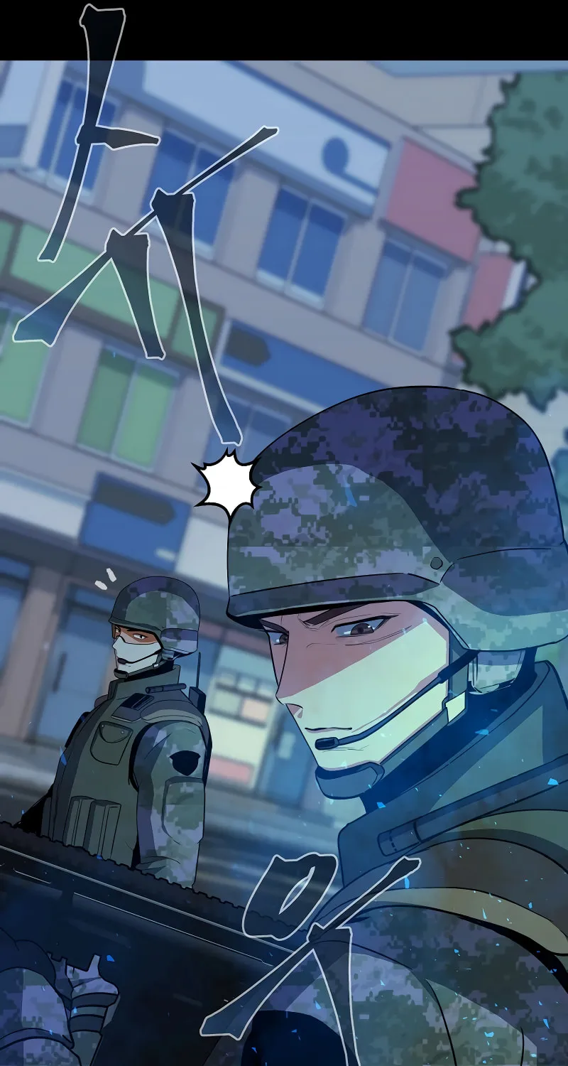 Level 1 Player Chapter 83 page 39 - 
