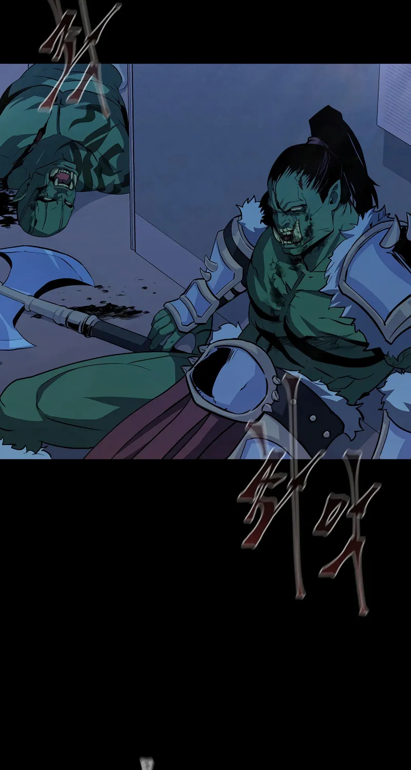 Level 1 Player Chapter 83 page 48 - 