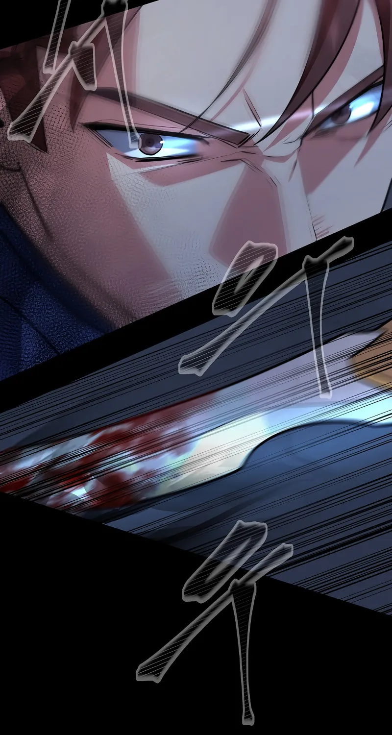 Level 1 Player Chapter 83 page 55 - 