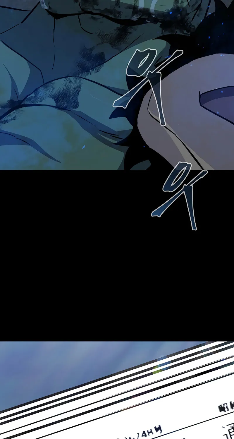 Level 1 Player Chapter 83 page 63 - 