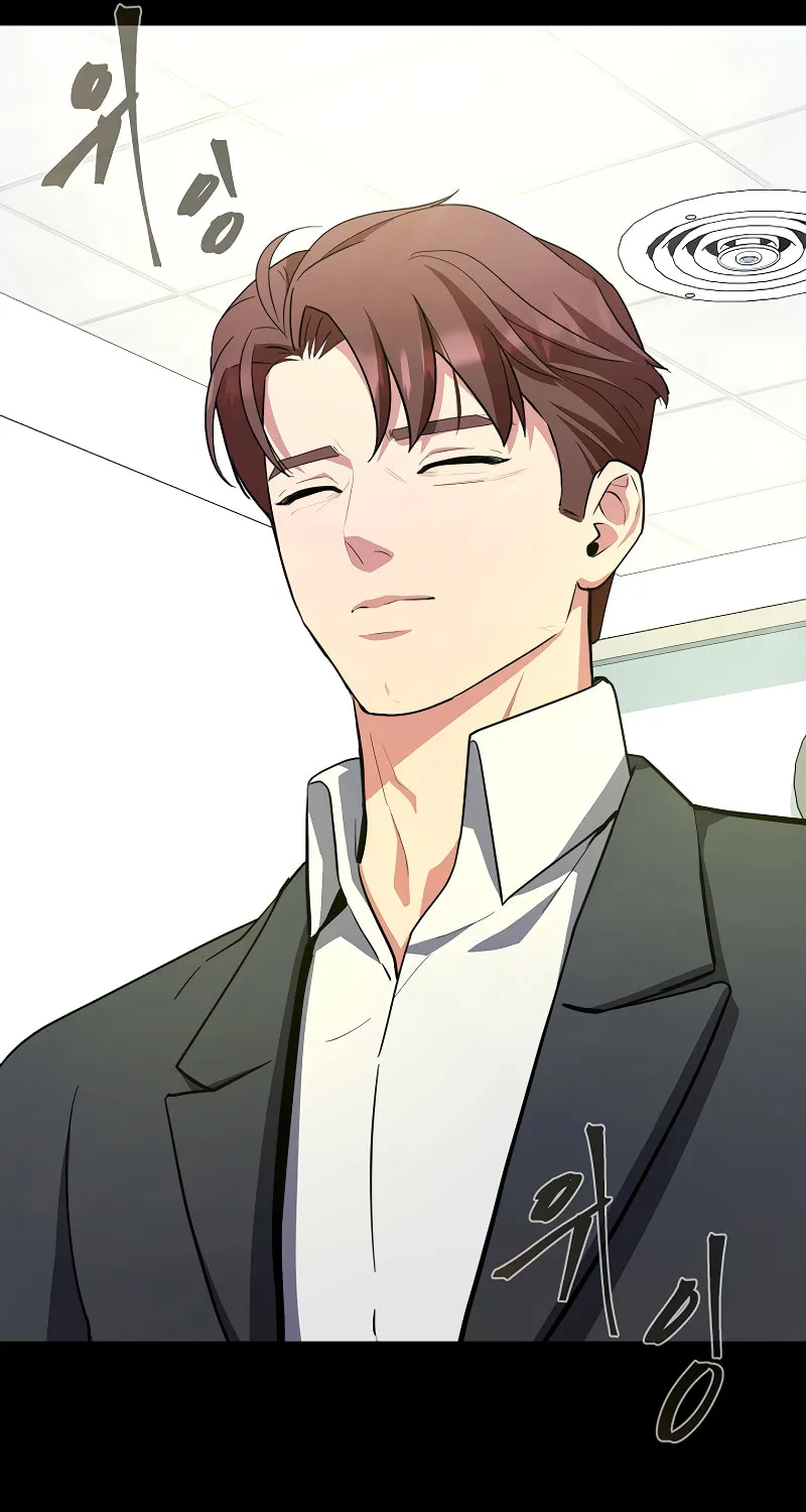 Level 1 Player Chapter 83 page 74 - 