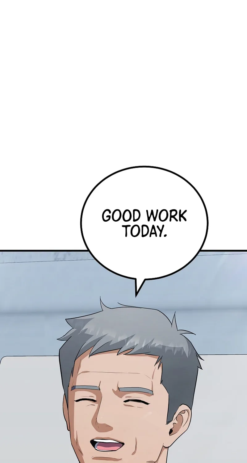 Level 1 Player Chapter 84 page 104 - 