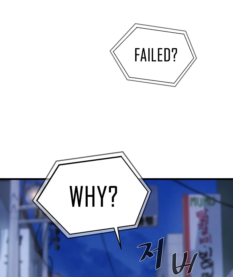 Level 1 Player Chapter 84 page 20 - 
