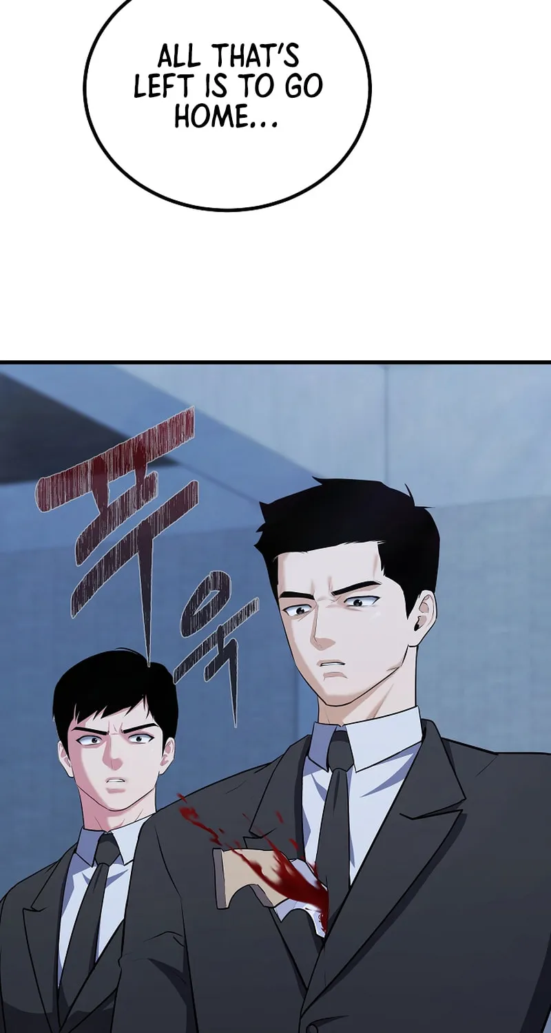 Level 1 Player Chapter 84 page 33 - 