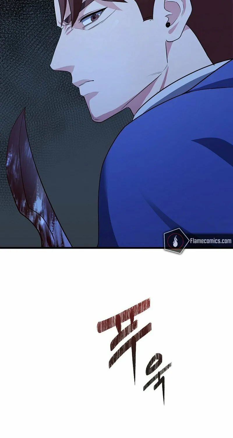 Level 1 Player Chapter 84 page 42 - 