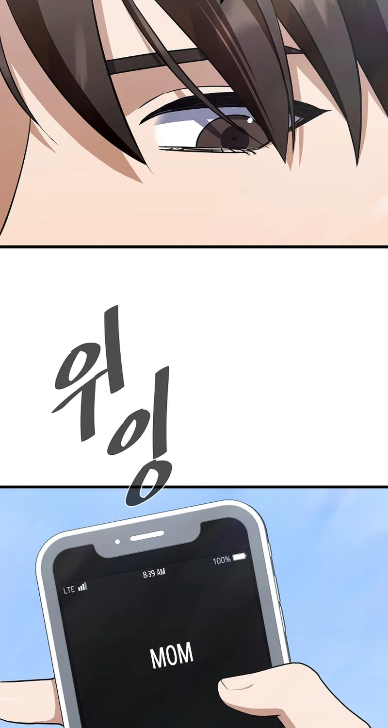 Level 1 Player Chapter 84 page 62 - 
