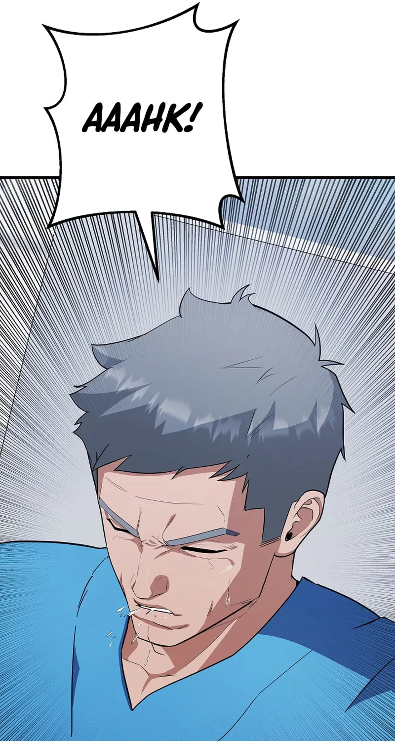 Level 1 Player Chapter 84 page 72 - 