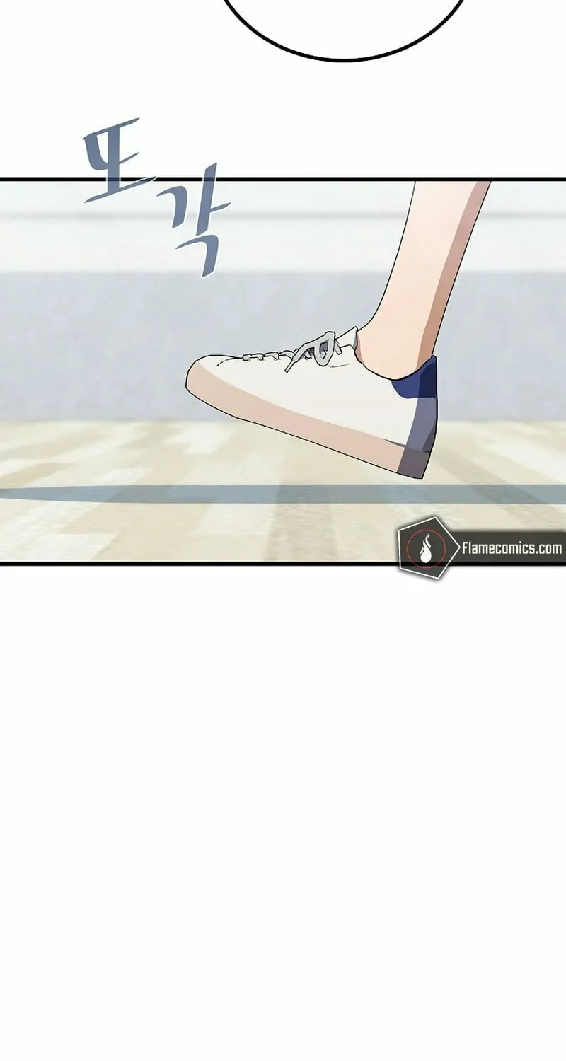 Level 1 Player Chapter 84 page 85 - 