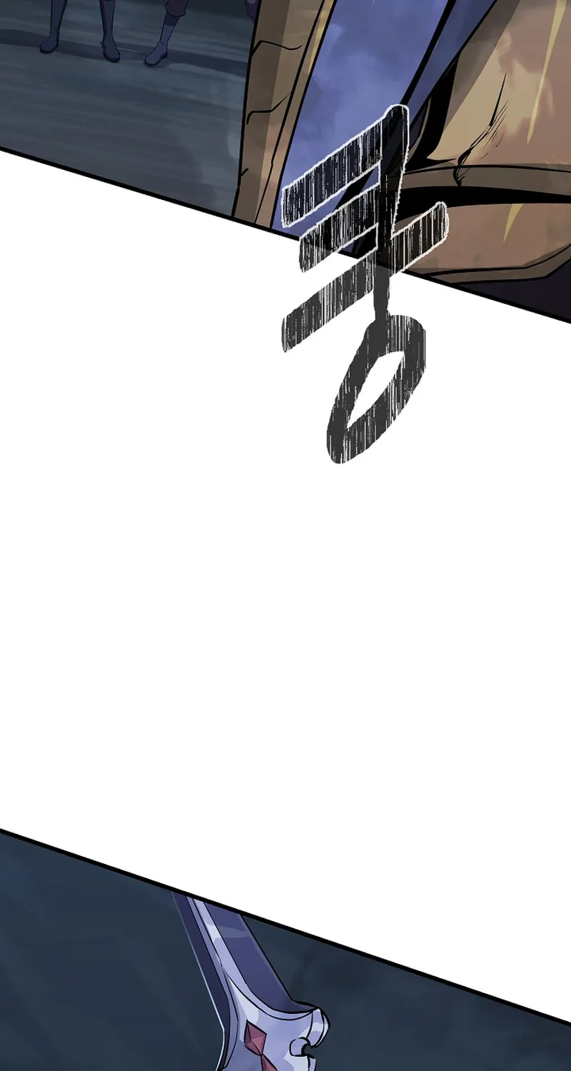 Level 1 Player Chapter 86 page 110 - 