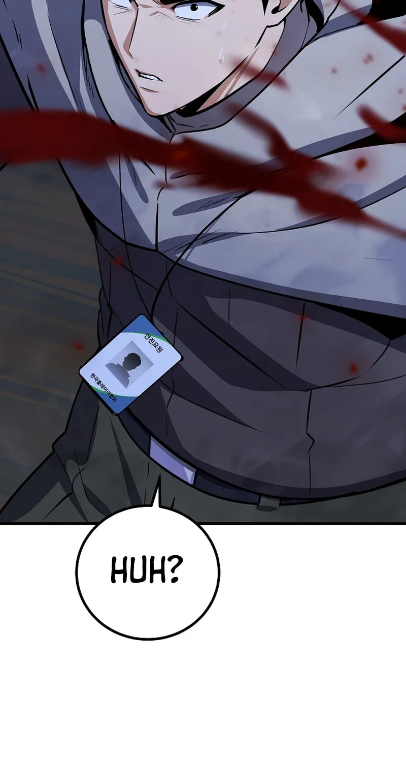 Level 1 Player Chapter 86 page 115 - 
