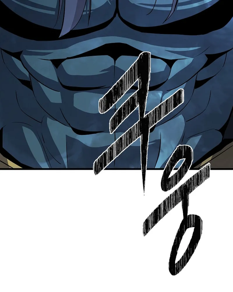 Level 1 Player Chapter 86 page 125 - 