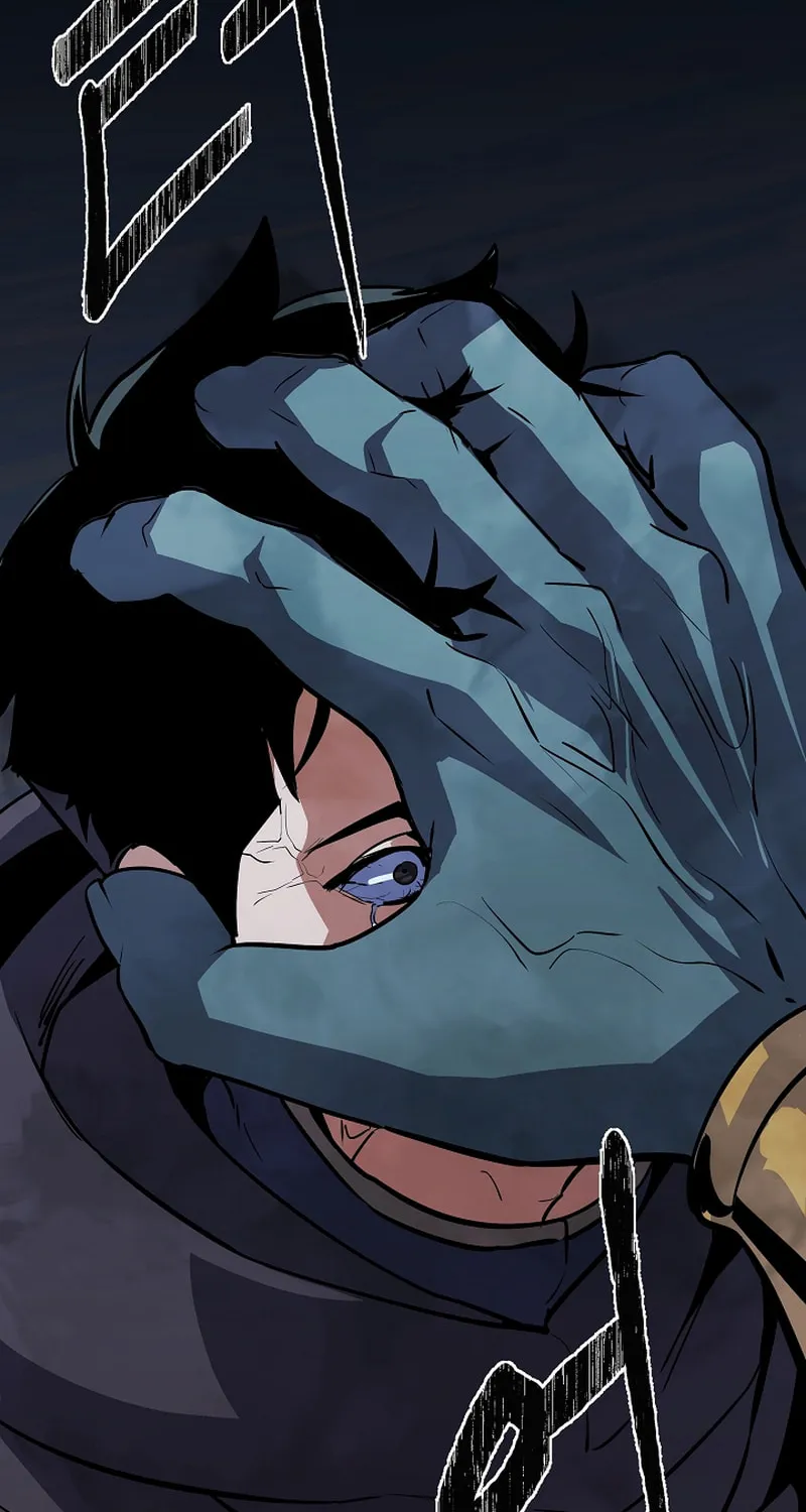 Level 1 Player Chapter 86 page 131 - 