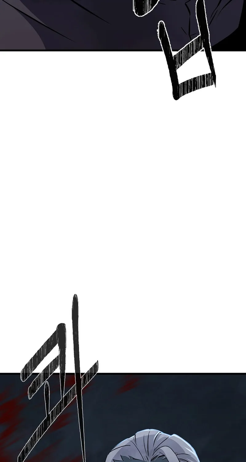 Level 1 Player Chapter 86 page 132 - 