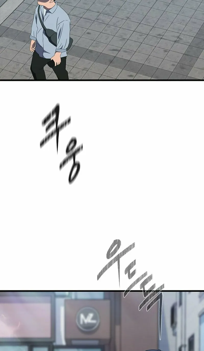 Level 1 Player Chapter 86 page 142 - 