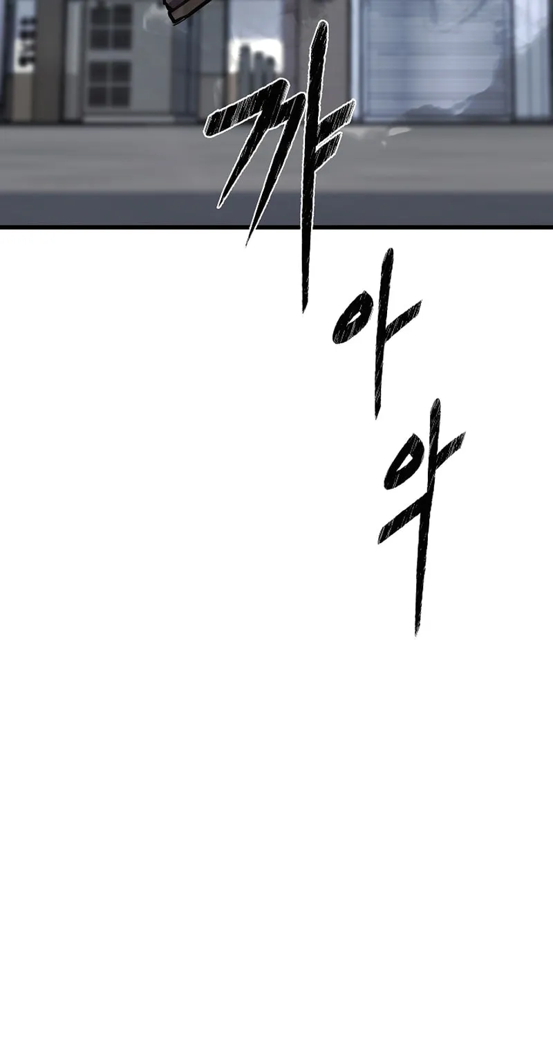 Level 1 Player Chapter 86 page 145 - 