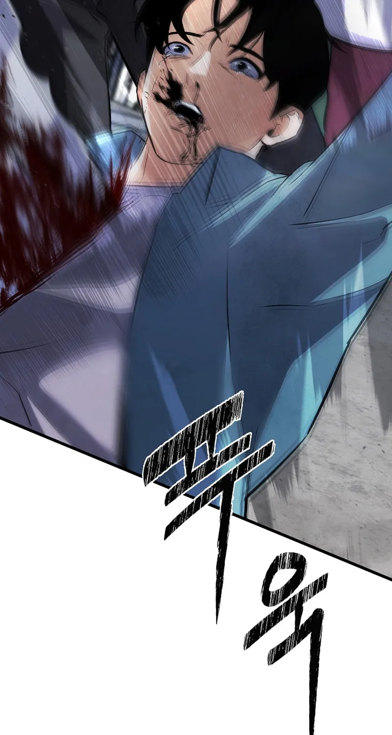Level 1 Player Chapter 86 page 150 - 