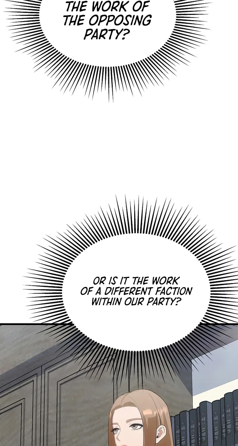 Level 1 Player Chapter 86 page 16 - 