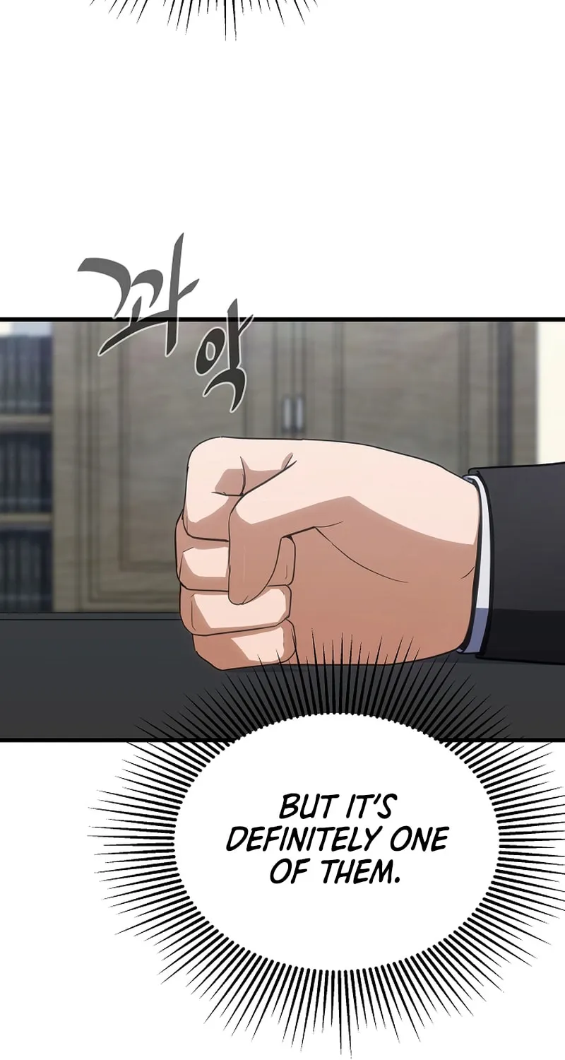 Level 1 Player Chapter 86 page 18 - 