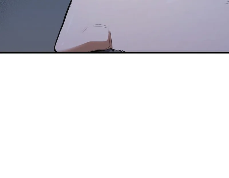 Level 1 Player Chapter 86 page 20 - 