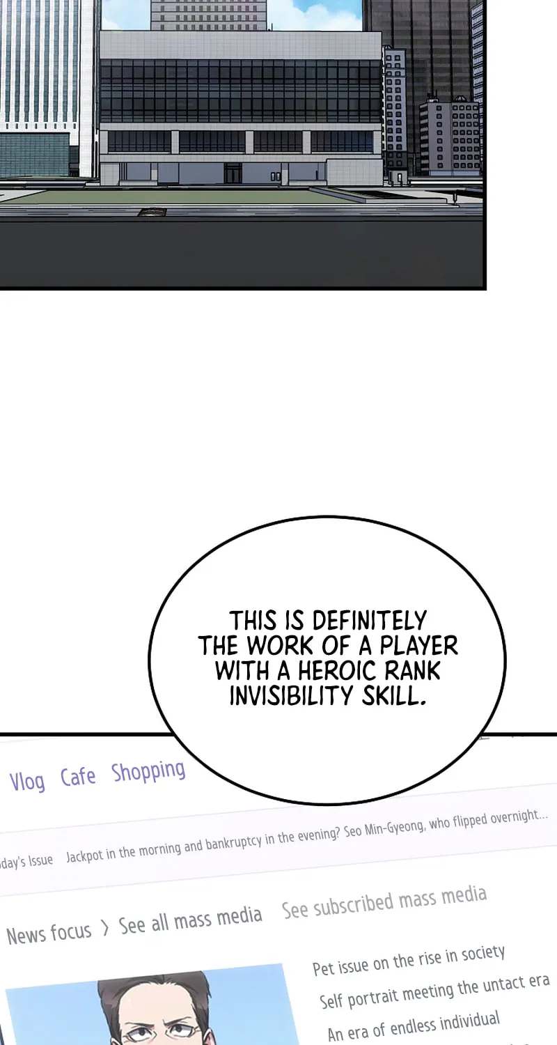 Level 1 Player Chapter 86 page 3 - 