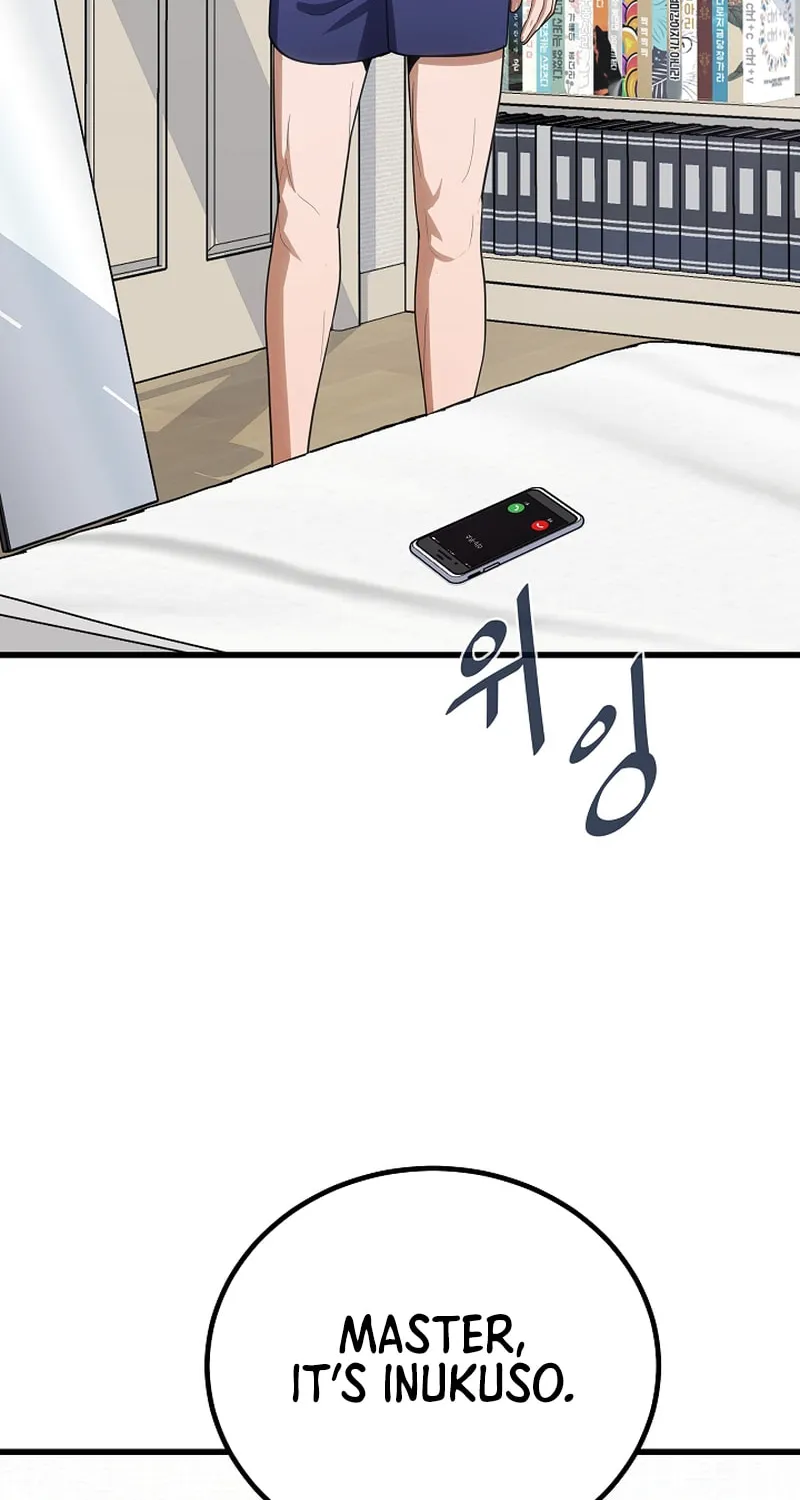 Level 1 Player Chapter 86 page 33 - 