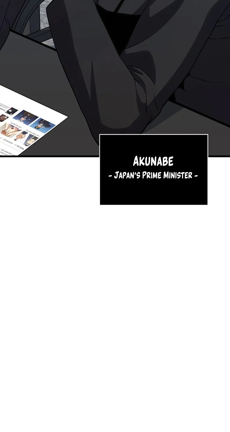 Level 1 Player Chapter 86 page 8 - 