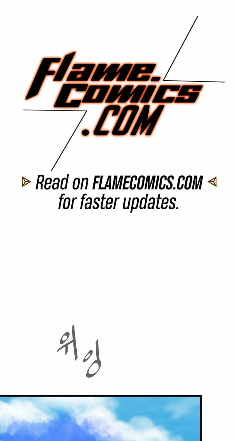 Level 1 Player Chapter 87 page 2 - 