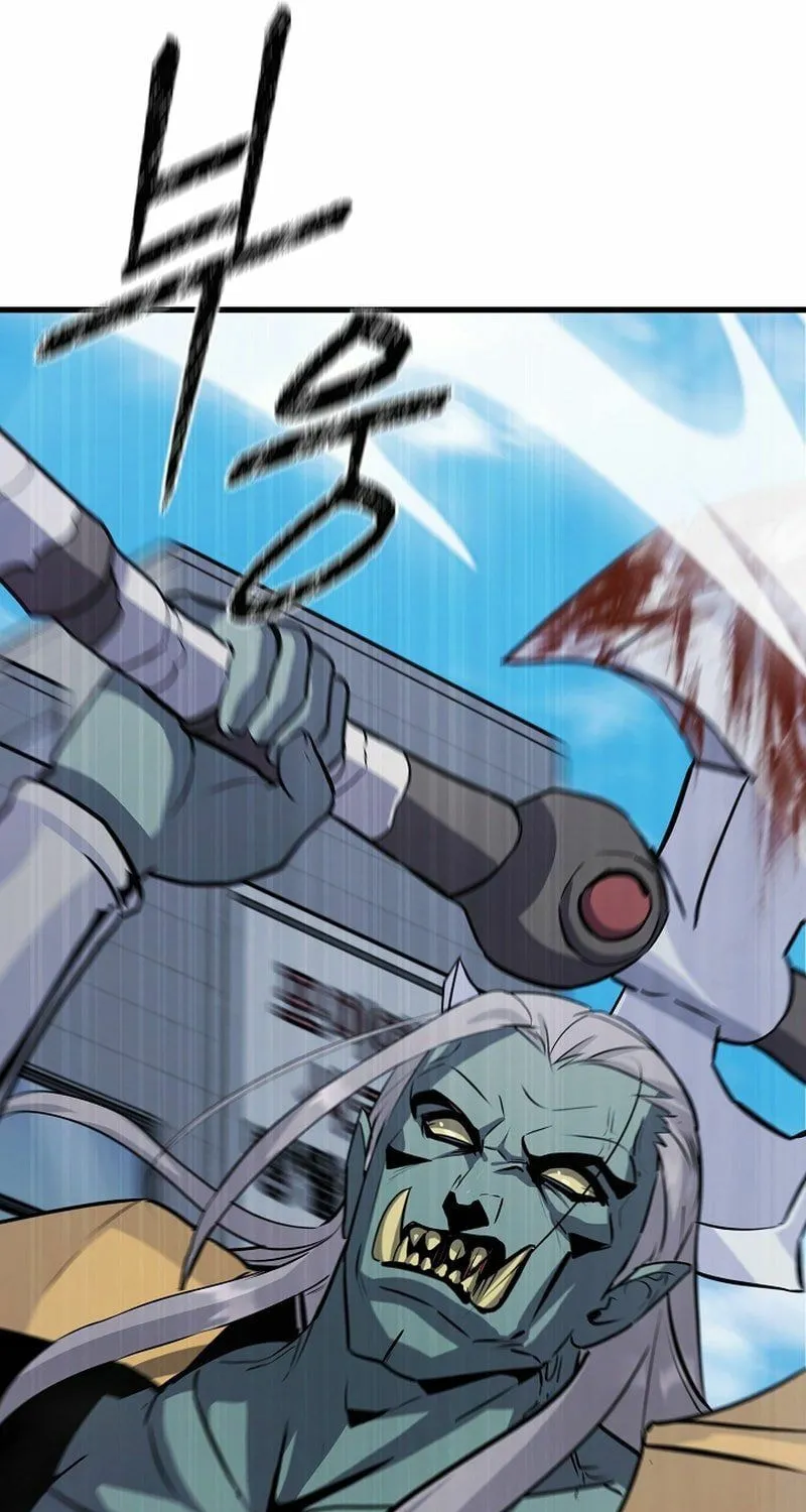 Level 1 Player Chapter 87 page 105 - 