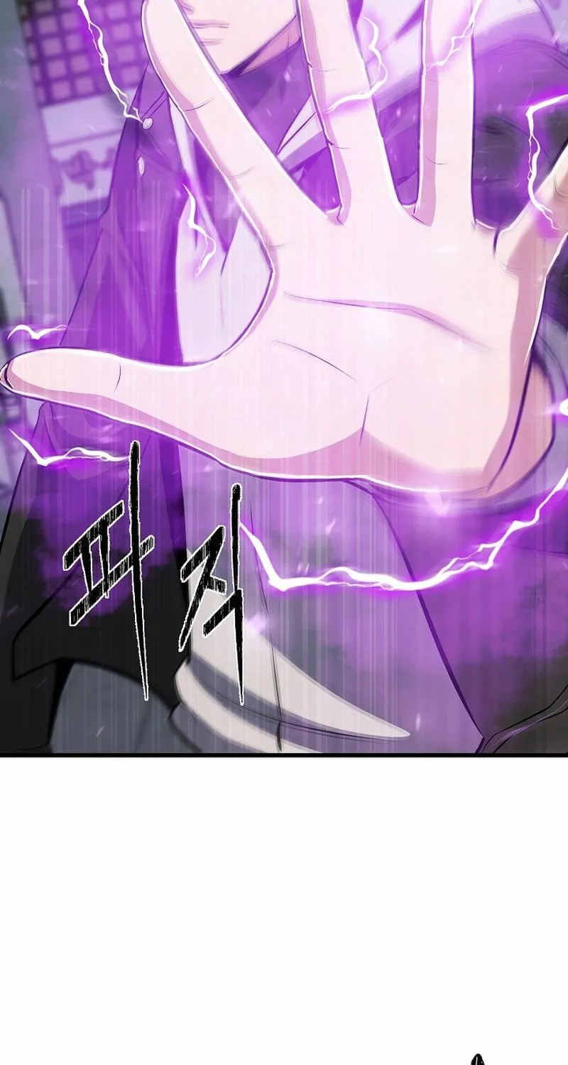 Level 1 Player Chapter 87 page 139 - 