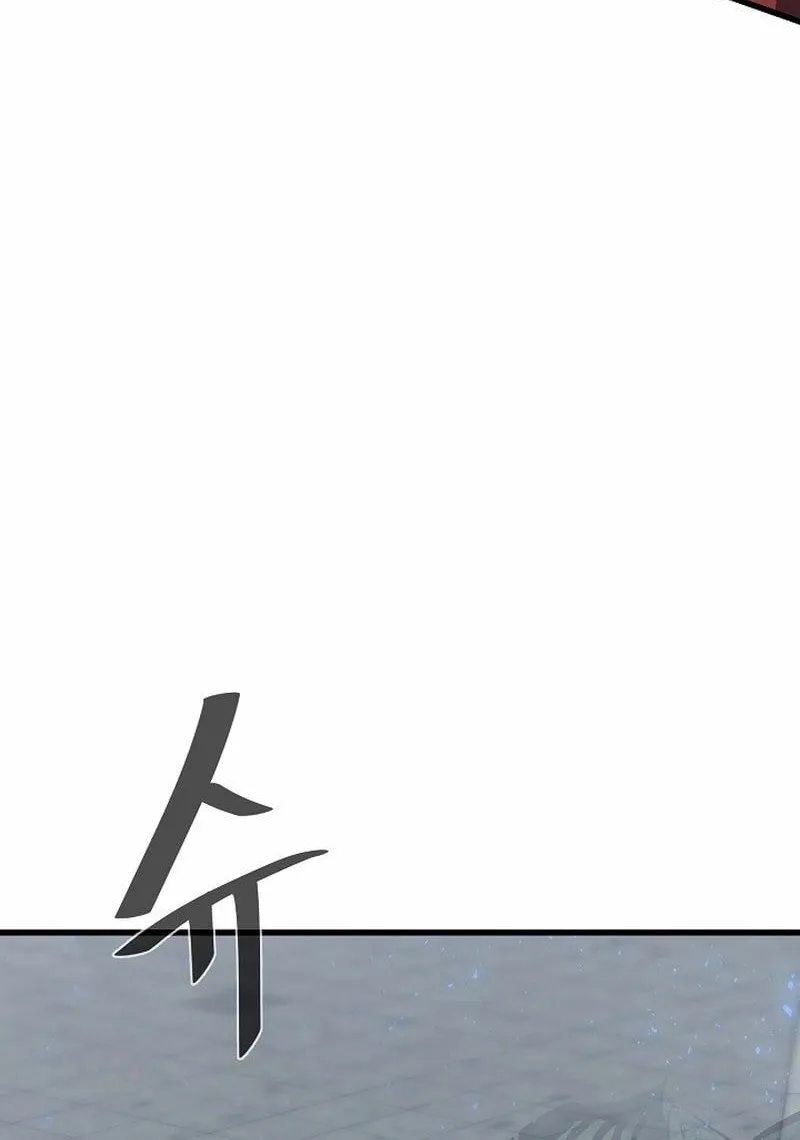 Level 1 Player Chapter 87 page 60 - 