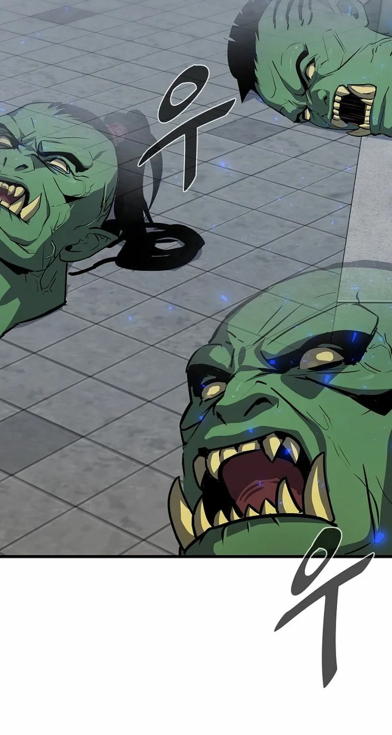 Level 1 Player Chapter 87 page 61 - 