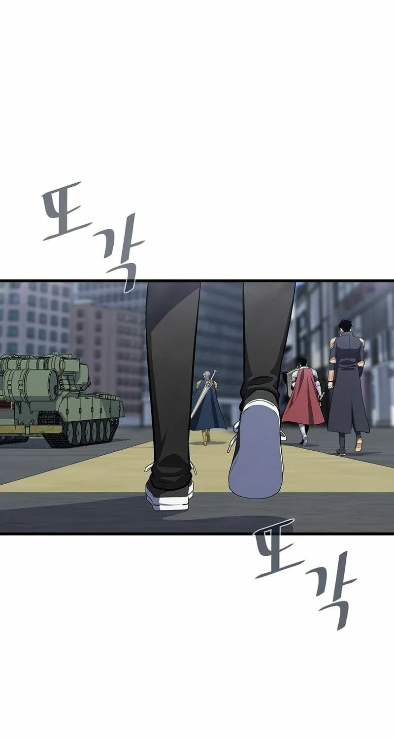 Level 1 Player Chapter 87 page 62 - 