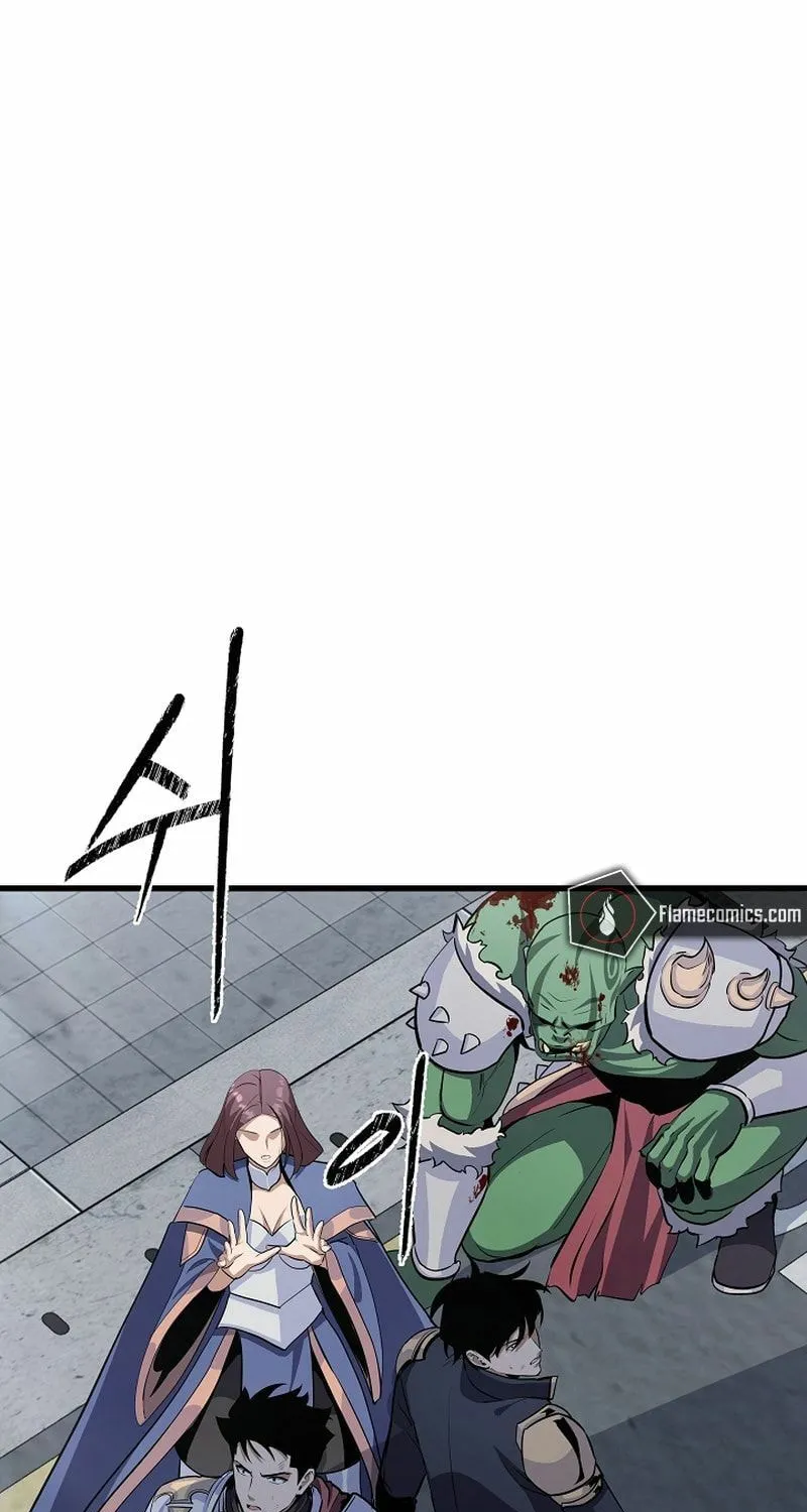 Level 1 Player Chapter 87 page 65 - 