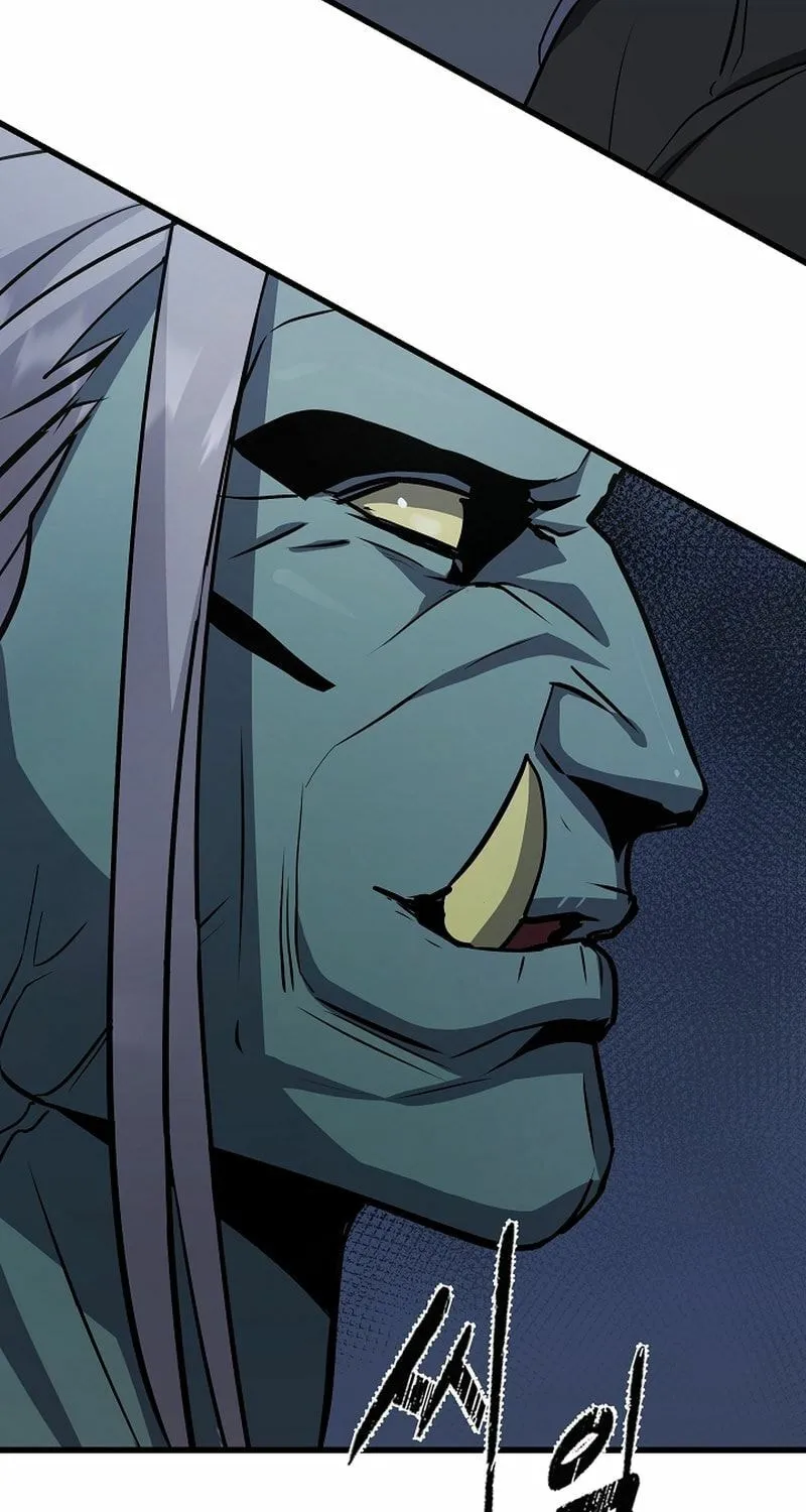 Level 1 Player Chapter 87 page 74 - 