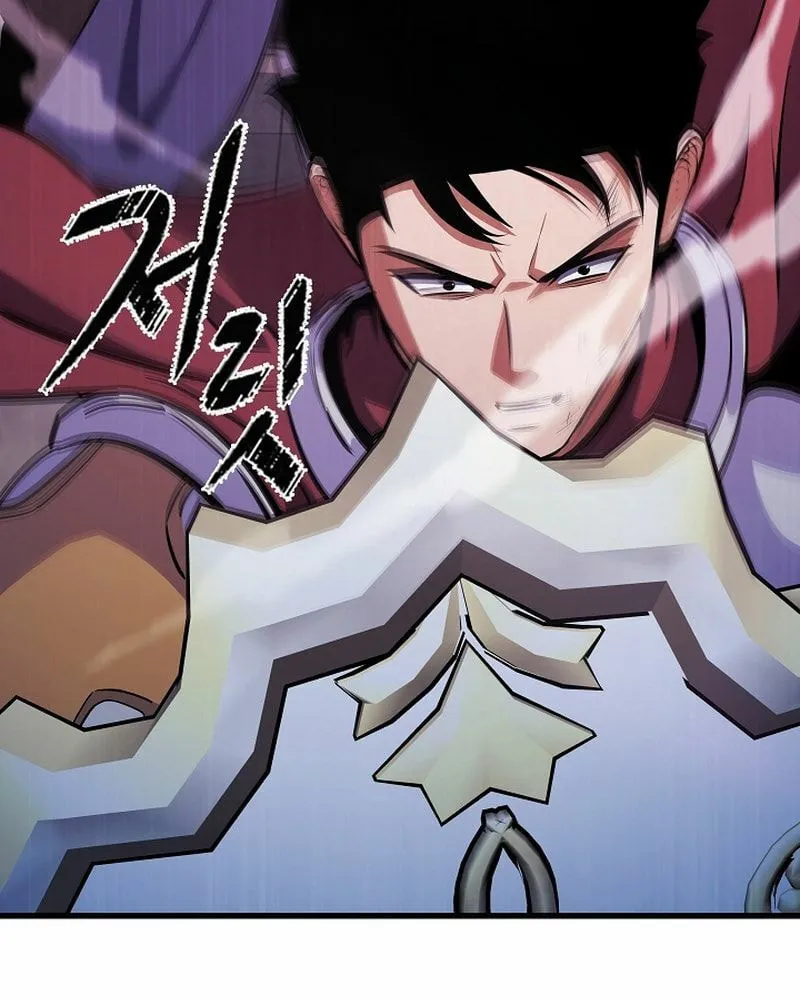 Level 1 Player Chapter 87 page 78 - 