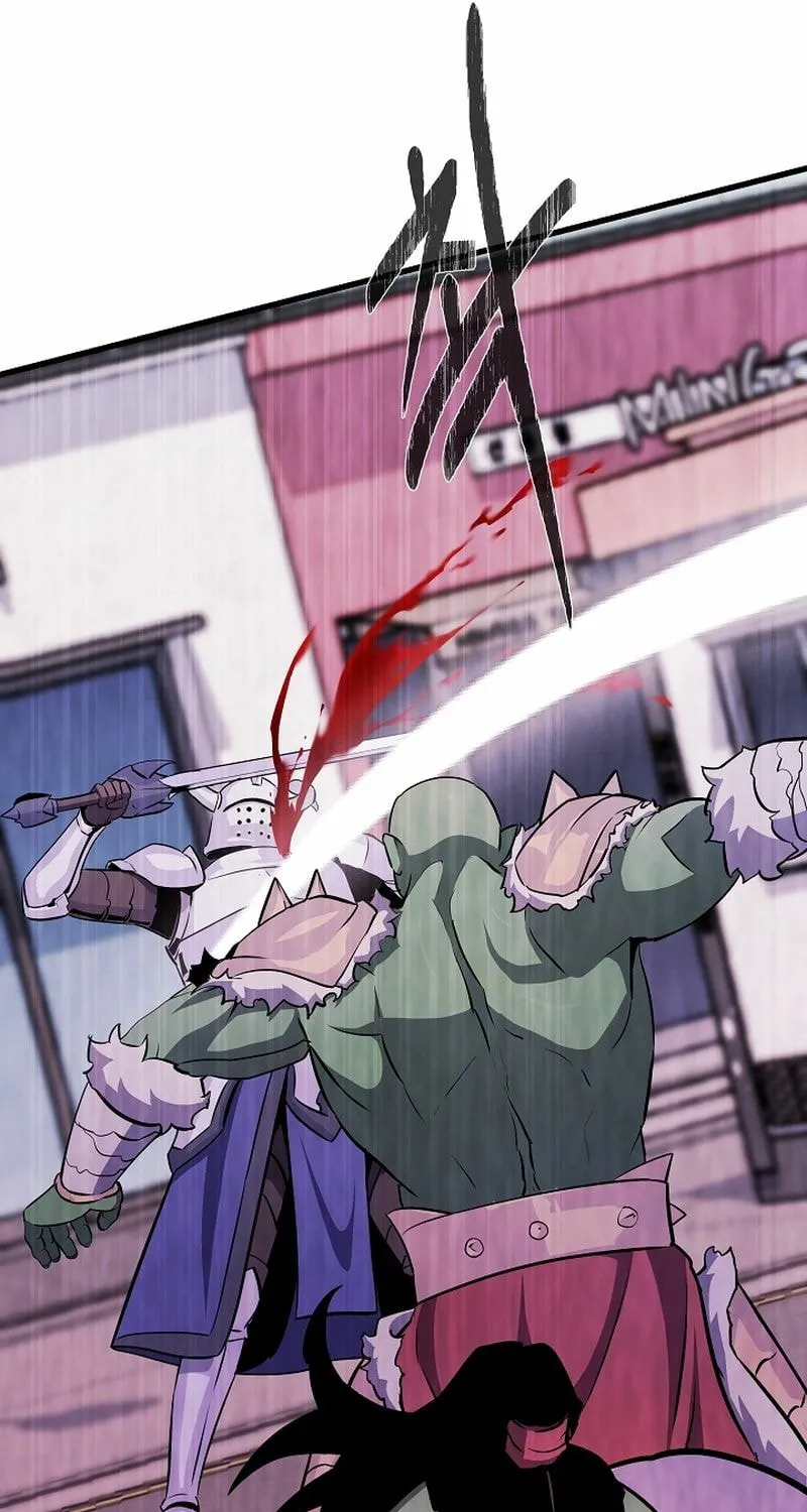 Level 1 Player Chapter 87 page 88 - 