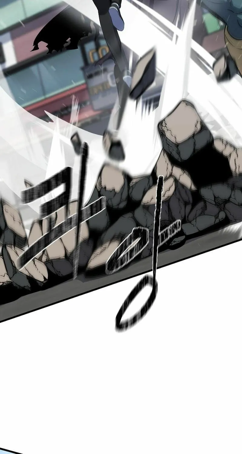 Level 1 Player Chapter 88 page 25 - 